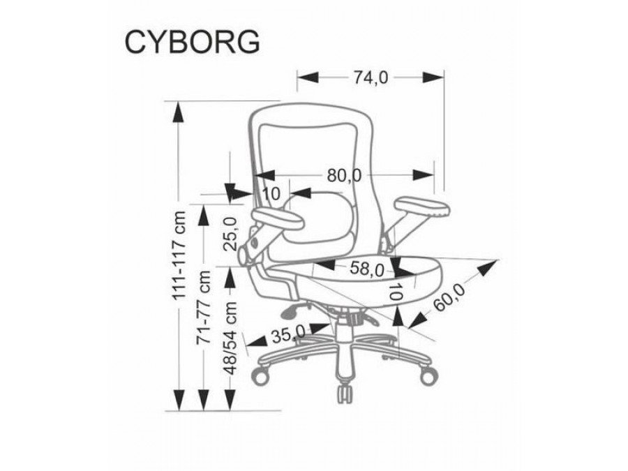 Кресло компьютерное Cyborg