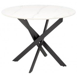 Стол обеденный Edgar 2