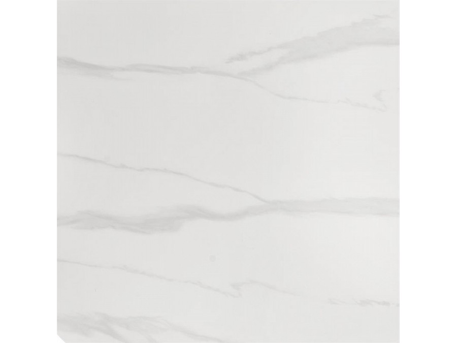 Стол обеденный Edgar 2