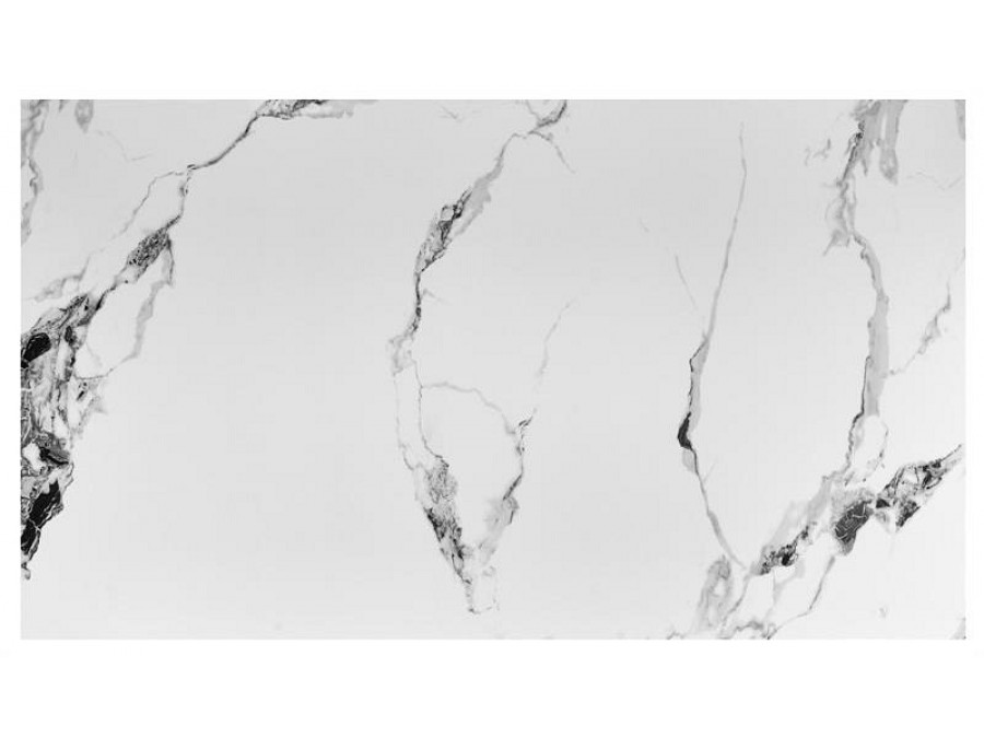 Стол обеденный Felix