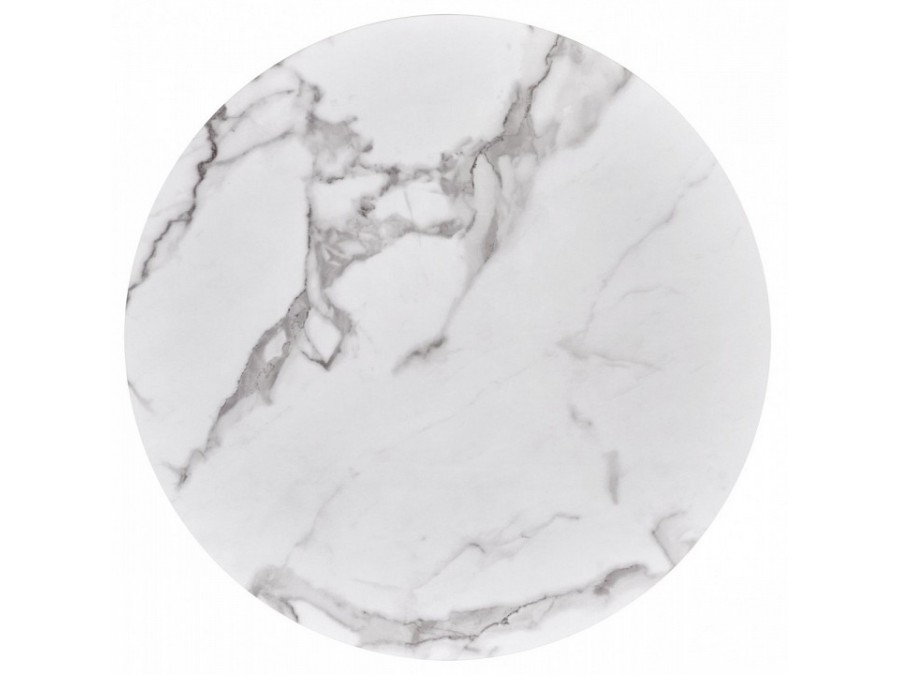 Стол обеденный Morata