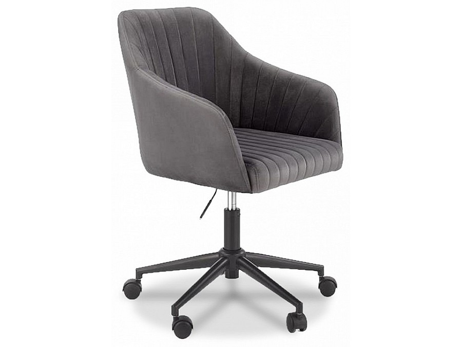 Кресло компьютерное Fresco