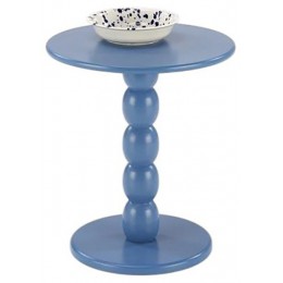 Стол журнальный Cirilla