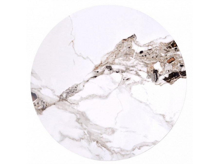 Стол журнальный Carina S