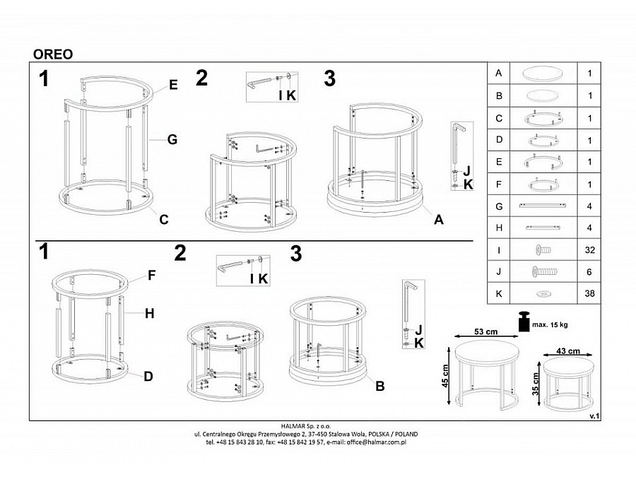 Набор из 2 столов журнальных Oreo