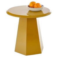 Стол журнальный Loca