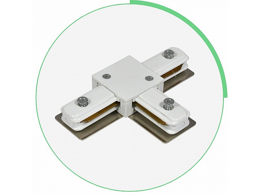Соединитель T-образный для треков Hesby Lighting Skylite 0031