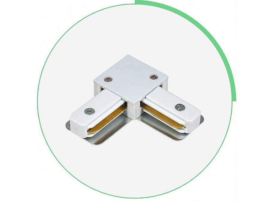 Соединитель угловой L-образный для треков Hesby Lighting Skylite 0030