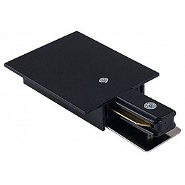 Токопровод концевой Hesby Lighting Skylite 0013