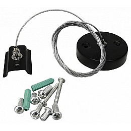 Подвес для трека Hesby Lighting Skylite 0010