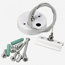 Подвес для трека Hesby Lighting Skylite 0035