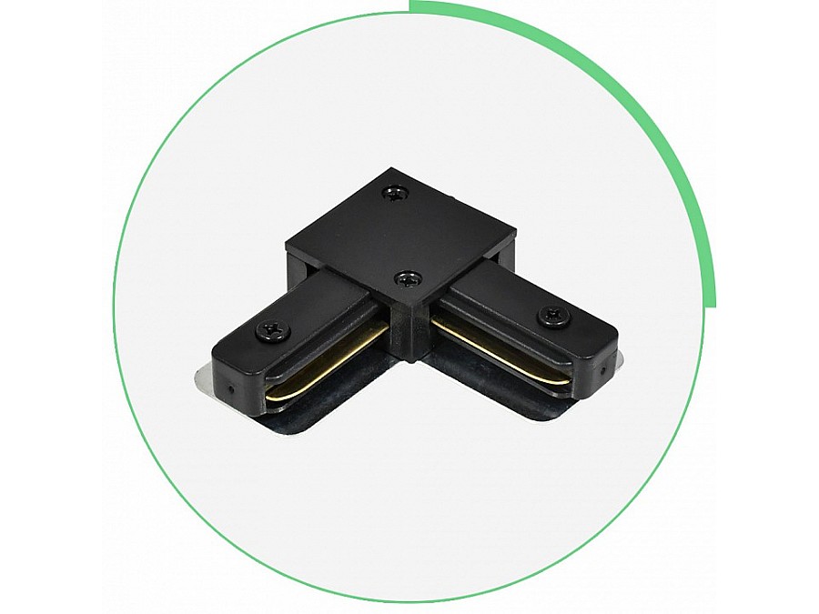 Соединитель угловой L-образный для треков Hesby Lighting Skylite 0005