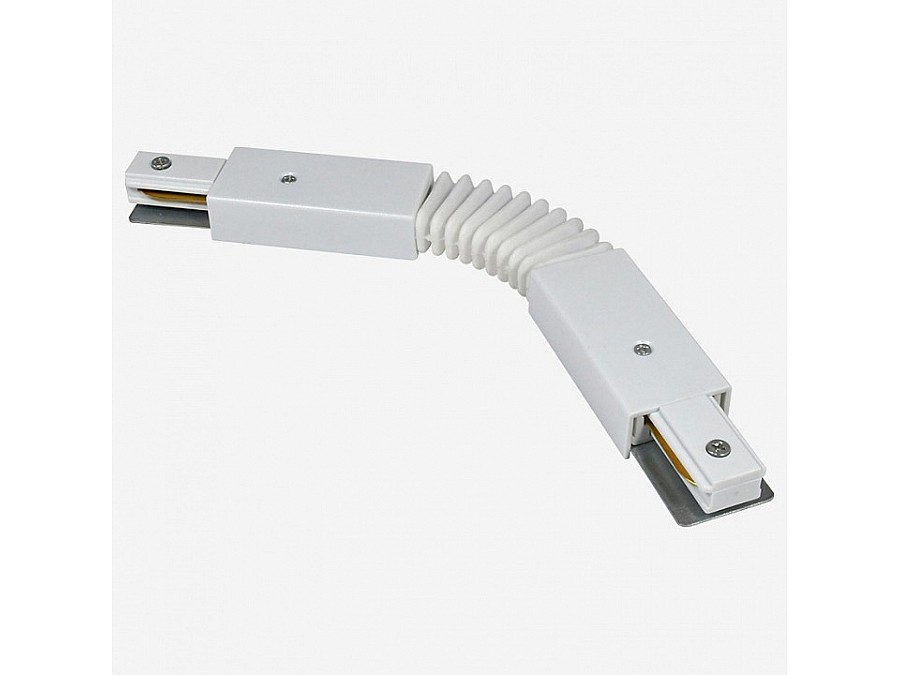 Соединитель гибкий для треков Hesby Lighting Skylite 0033