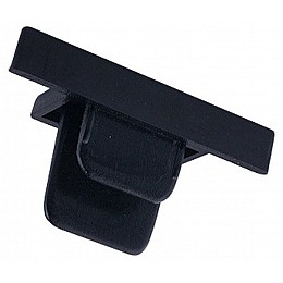 Заглушка для трека Hesby Lighting Skylite 0018