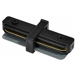 Соединитель линейный для треков Hesby Lighting Skylite 0004