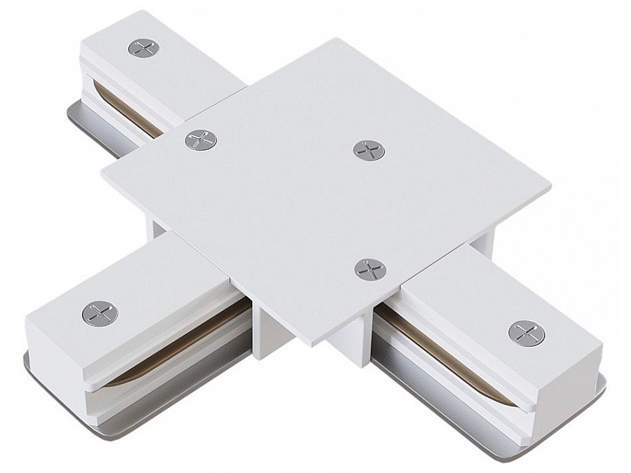 Соединитель T-образный для треков Hesby Lighting Skylite 0041