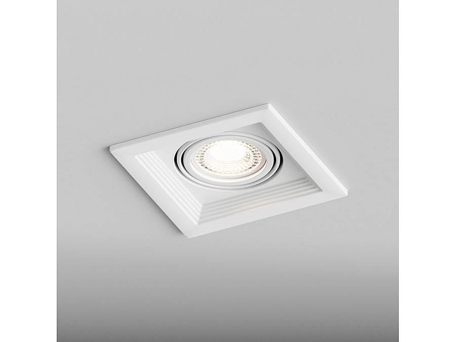 Встраиваемый светильник Hesby Lighting Drammen HSBL_0091