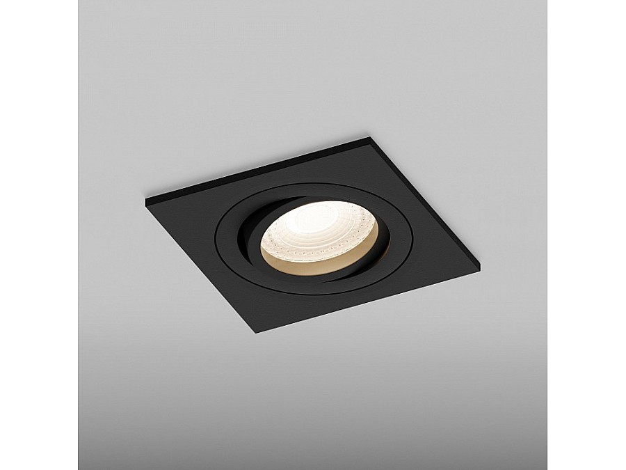 Встраиваемый светильник Hesby Lighting Breeze HSBL_0176