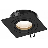 Встраиваемый светильник Hesby Lighting Breeze HSBL_0176