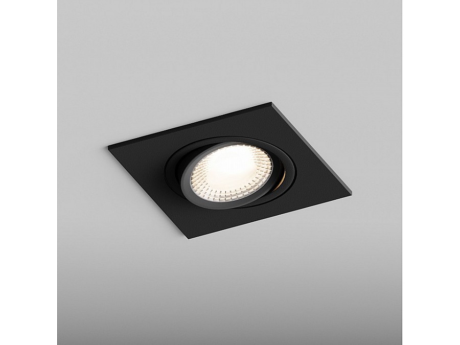 Встраиваемый светильник Hesby Lighting AtLas HSBL_0118