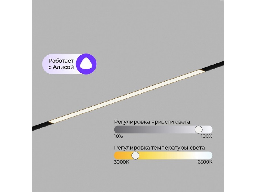 Встраиваемый светильник Hesby Lighting ElDeko HSBL_0237
