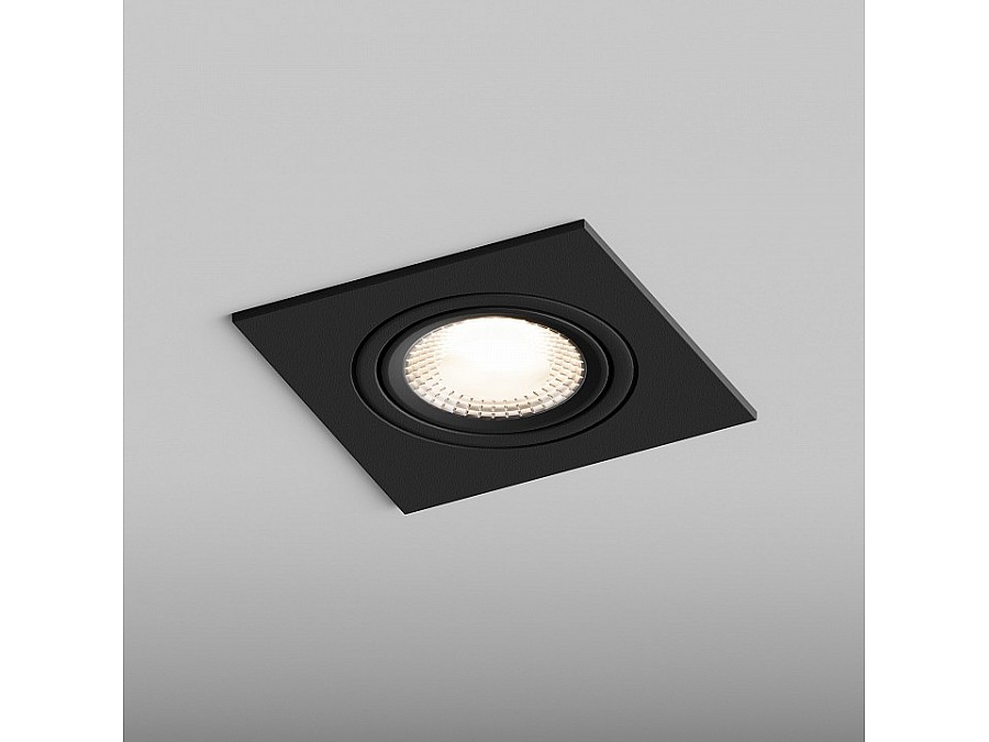 Встраиваемый светильник Hesby Lighting AtLas HSBL_0118