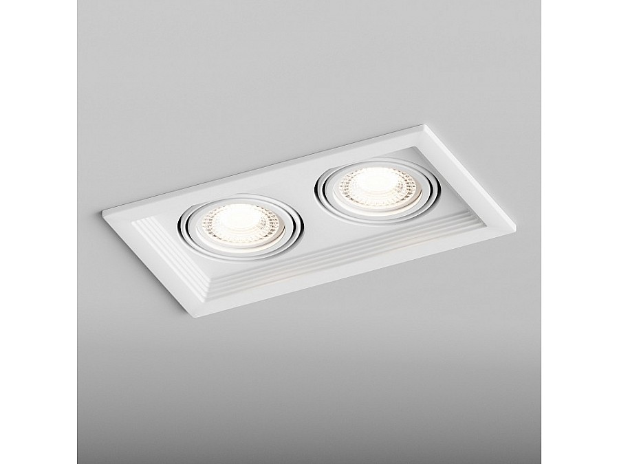 Встраиваемый светильник Hesby Lighting Drammen HSBL_0092