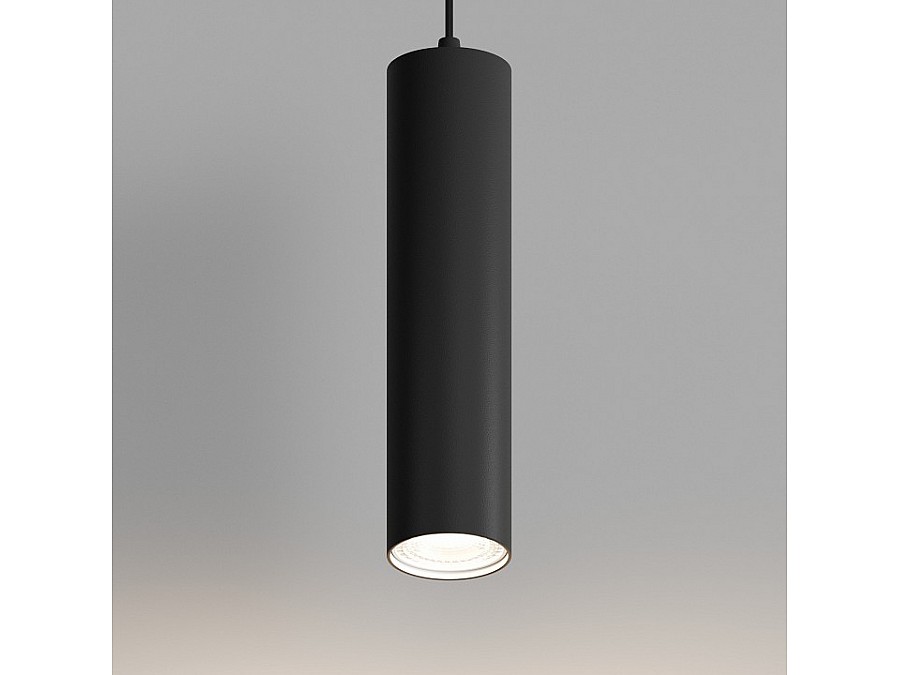 Подвесной светильник Hesby Lighting Skylite HSBL_0137