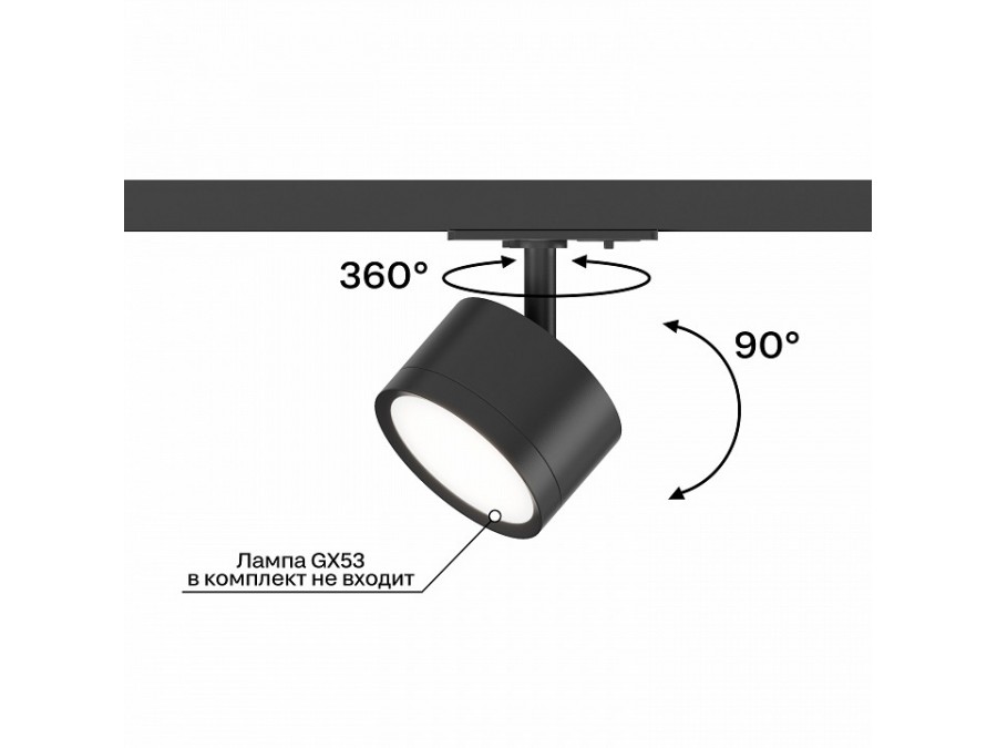 Светильник на штанге Hesby Lighting Skylite HSBL_0219