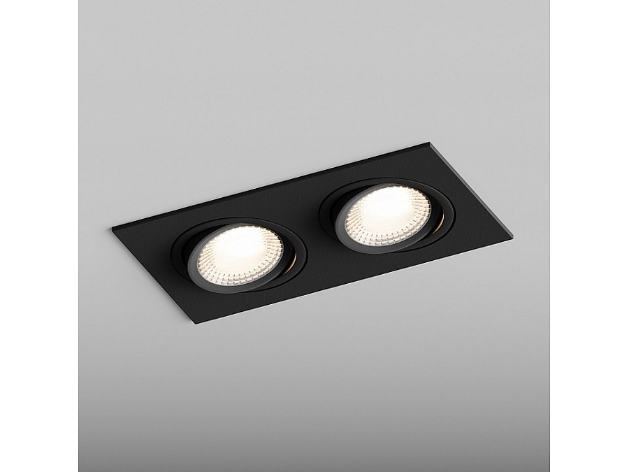Встраиваемый светильник Hesby Lighting AtLas HSBL_0117