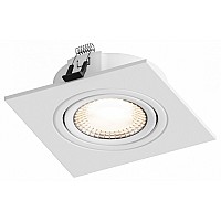 Встраиваемый светильник Hesby Lighting AtLas HSBL_0087