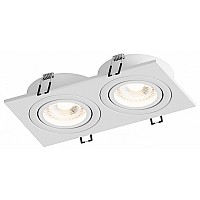 Встраиваемый светильник Hesby Lighting Breeze HSBL_0098