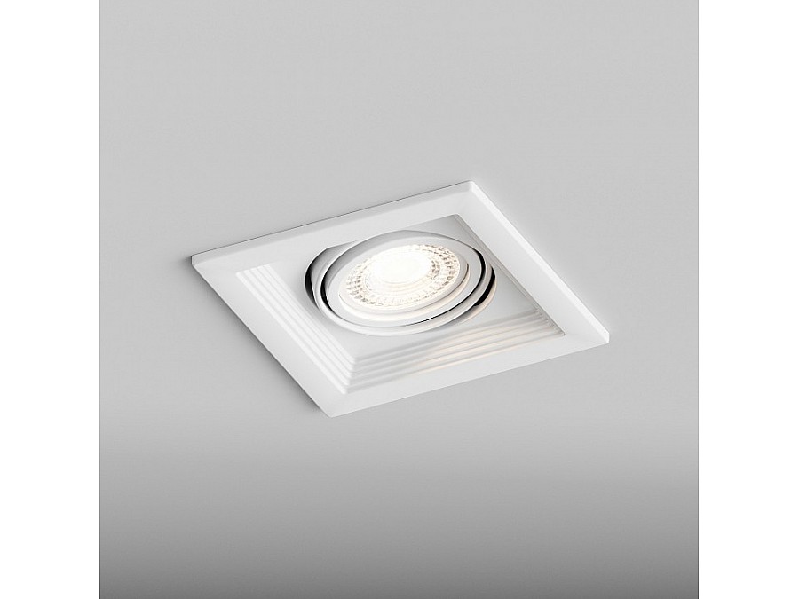 Встраиваемый светильник Hesby Lighting Drammen HSBL_0091