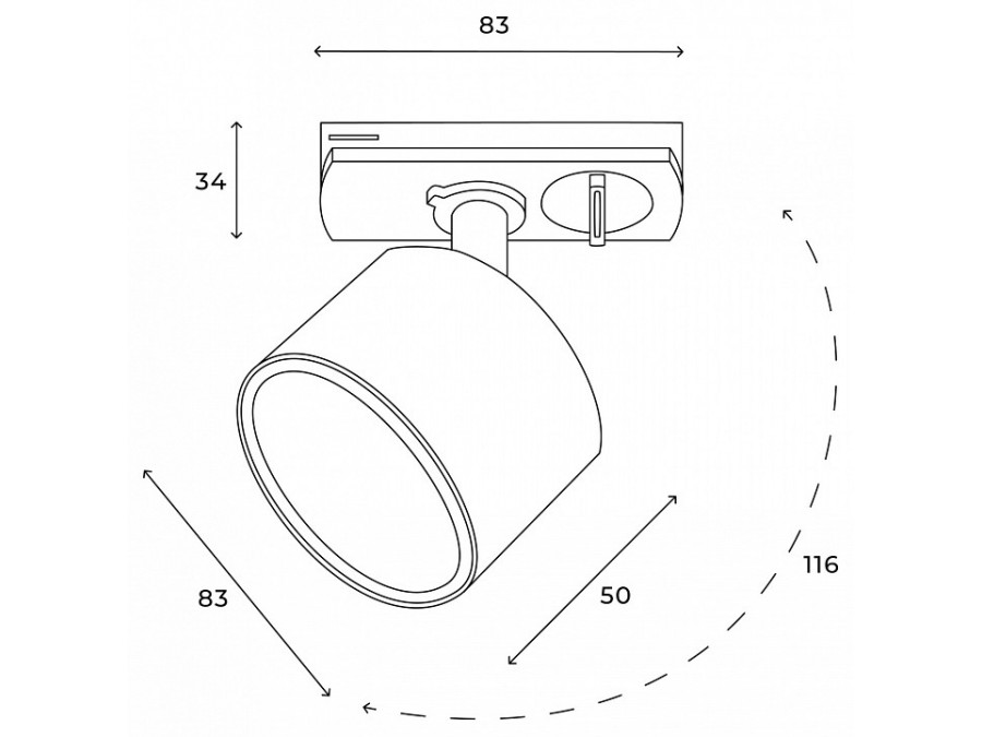 Светильник на штанге Hesby Lighting Skylite HSBL_0219