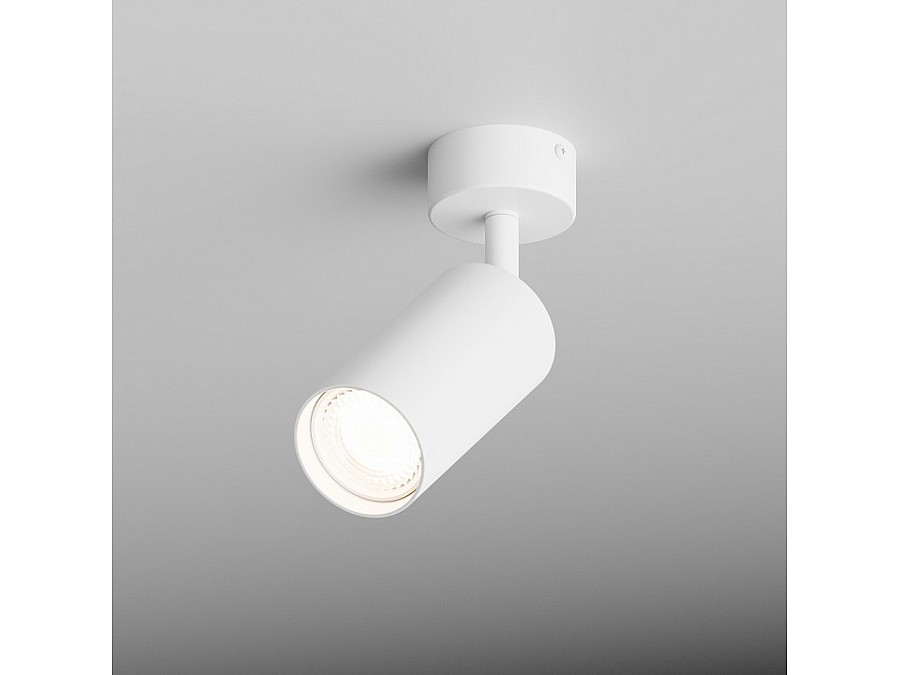 Спот Hesby Lighting Focus 0090