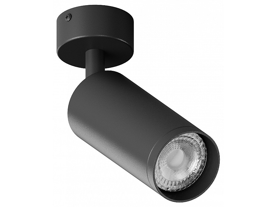 Спот Hesby Lighting Focus 0115