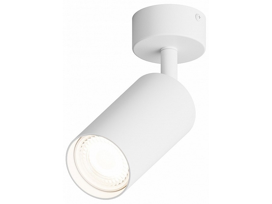 Спот Hesby Lighting Focus 0090