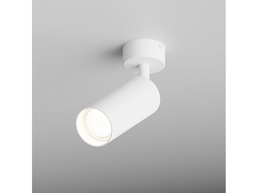 Спот Hesby Lighting Focus 0116