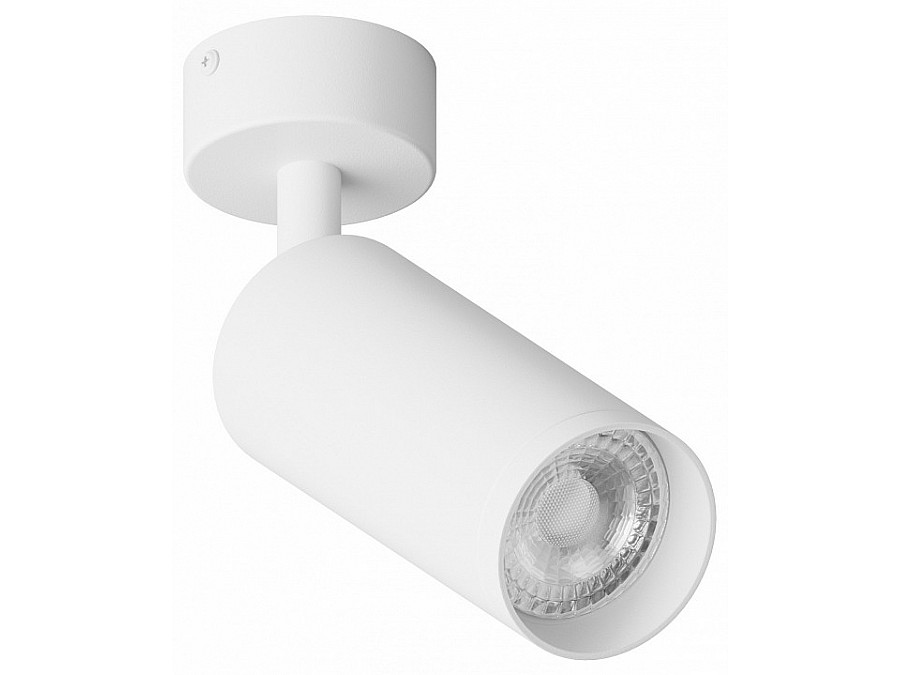 Спот Hesby Lighting Focus 0116