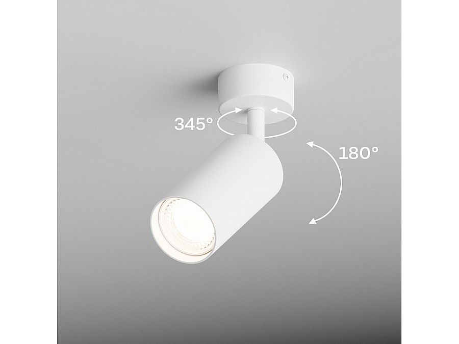 Спот Hesby Lighting Focus 0090