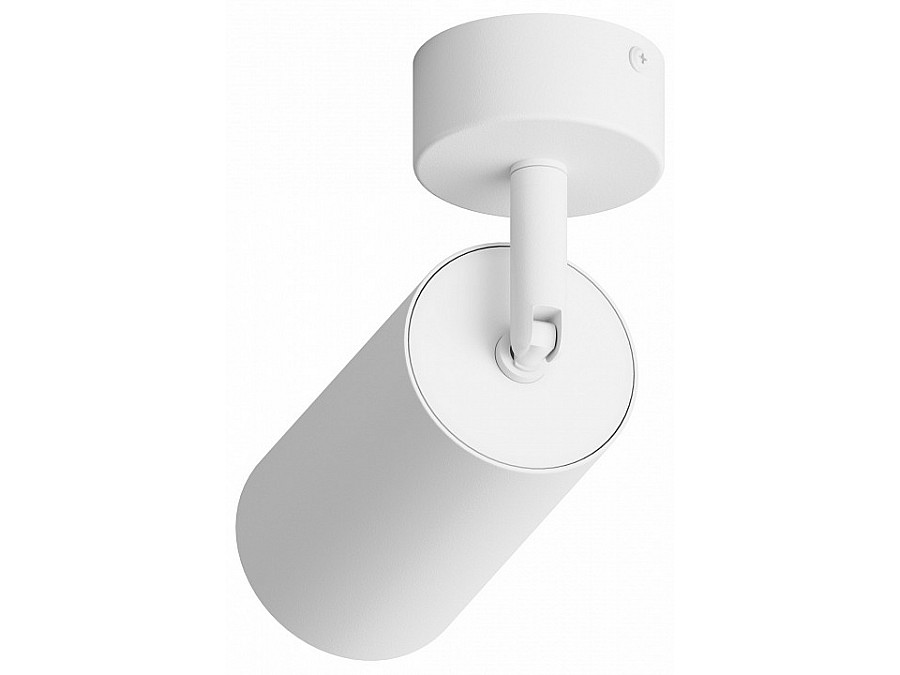 Спот Hesby Lighting Focus 0090