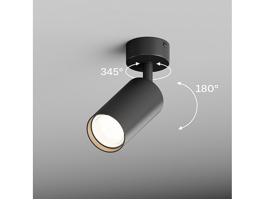 Спот Hesby Lighting Focus 0089