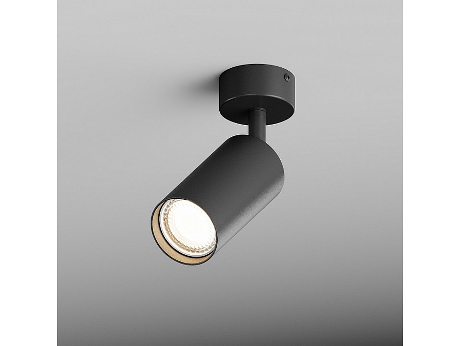 Спот Hesby Lighting Focus 0089