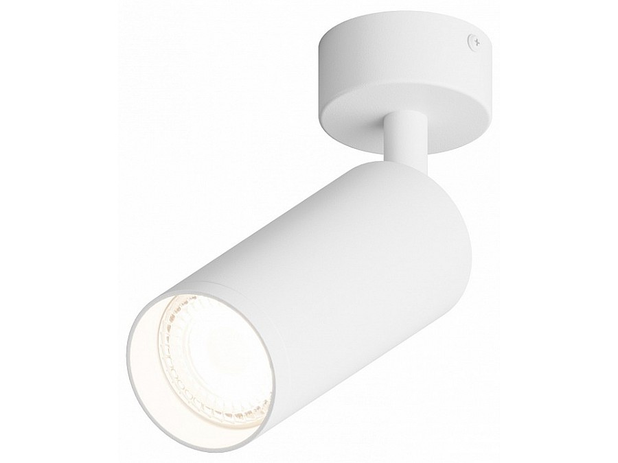 Спот Hesby Lighting Focus 0116