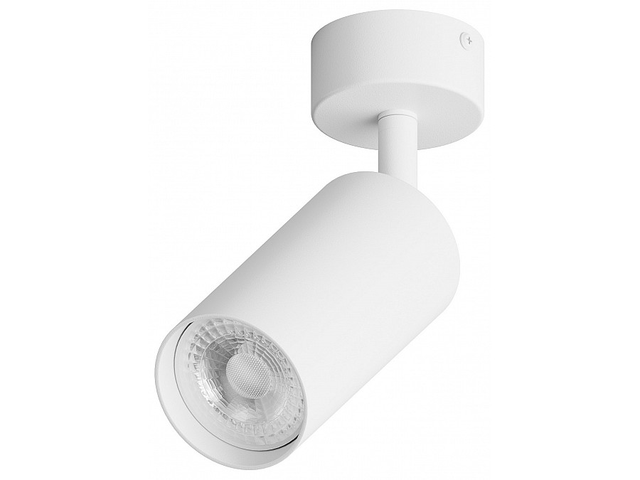 Спот Hesby Lighting Focus 0090