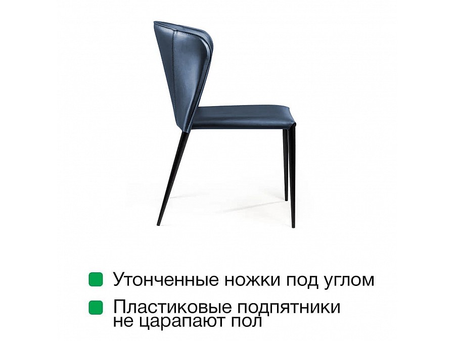 Стул Albert, кожа антрацит