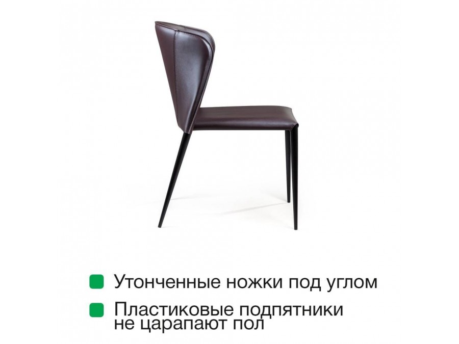 Стул Albert, кожа коричневый