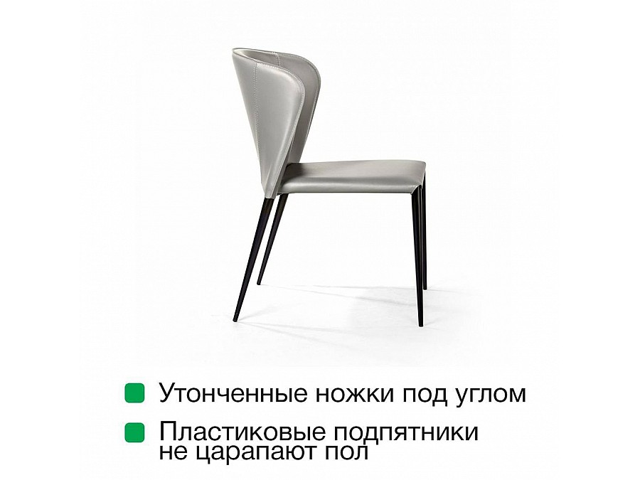 Стул Albert, кожа тауп