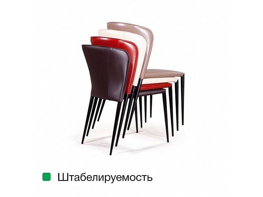 Стул Albert, кожа ретро-красный