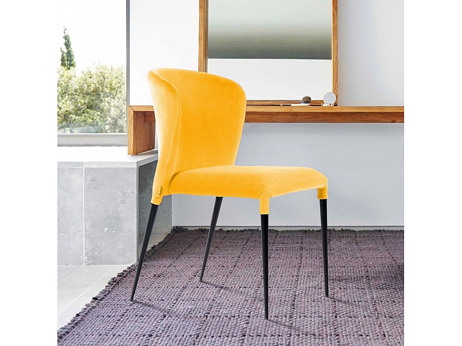 Стул Albert в шортиках, горчичный